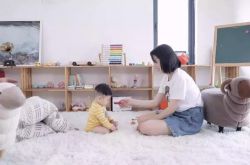 4分钟教程!克孜勒苏柯尔克孜自治州在哪_哔哩哔哩-3